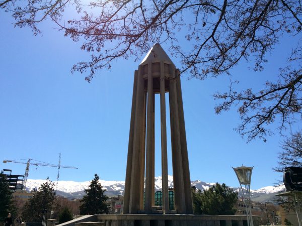 Hamadan: Avicenna-Mausoleum. Foto © Welz 